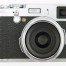Pillole di fotografia